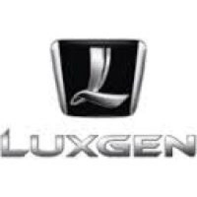 Bozsó Chiptuning - Gyártó Luxgen